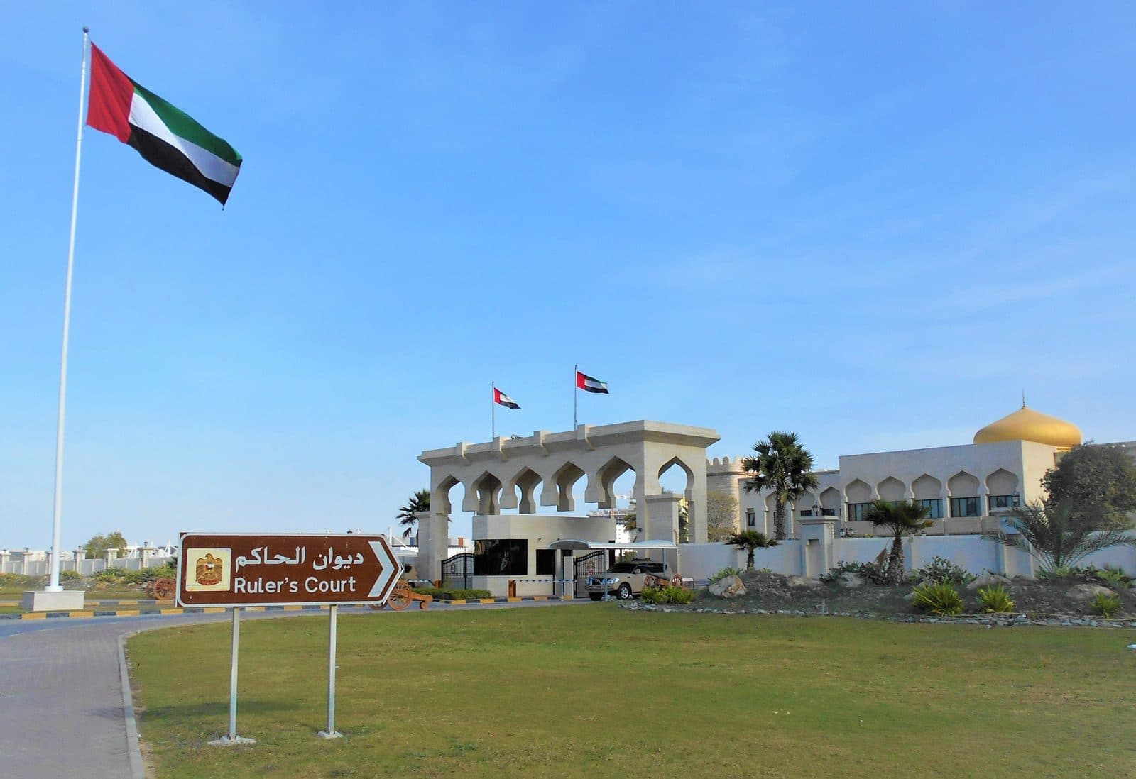 Fast Track Recovery serving Ajman